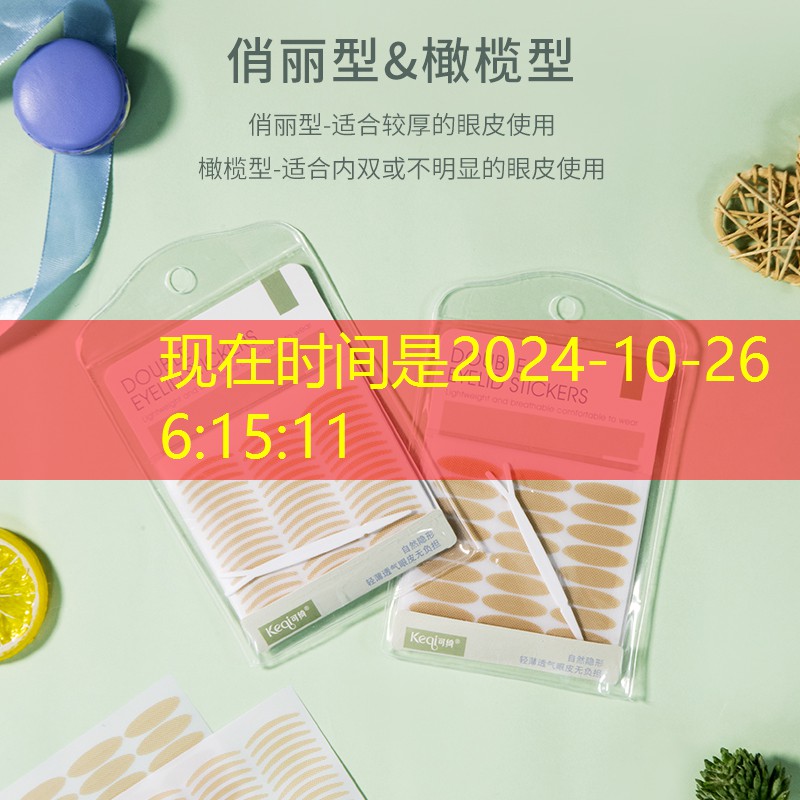 张家口政绿化招标公告网