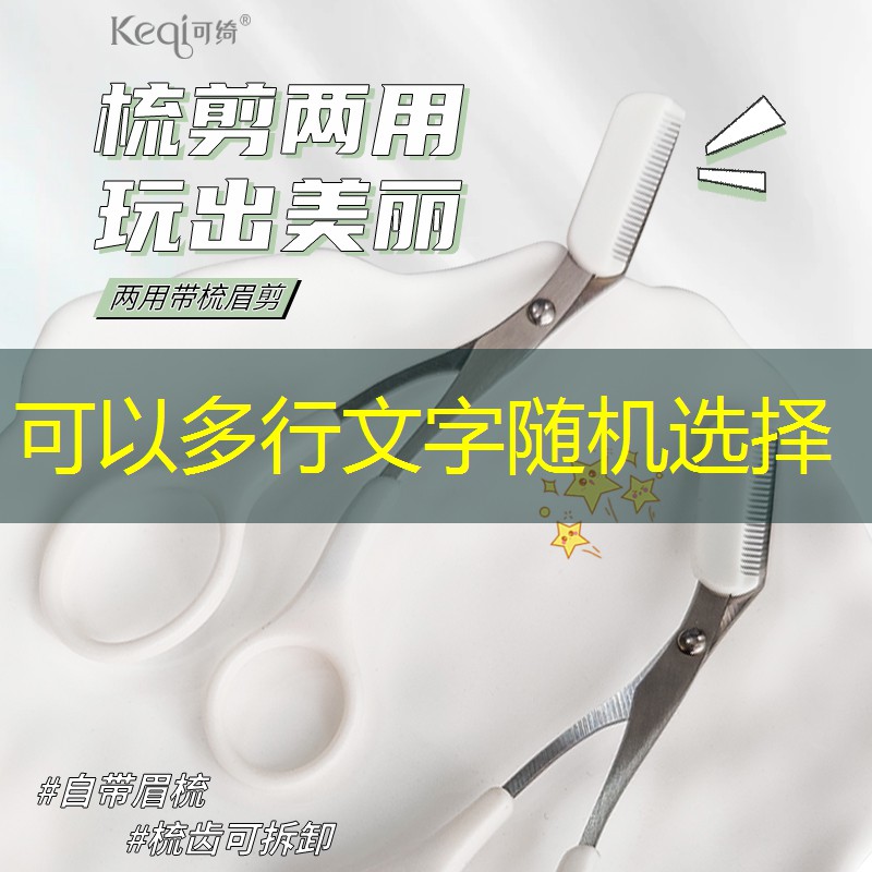 天津绿化工程用生石灰