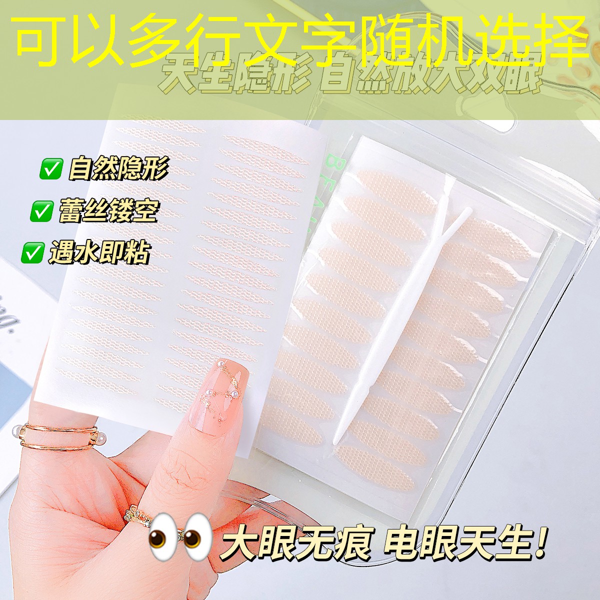 大庆园林绿化有限公司总经理