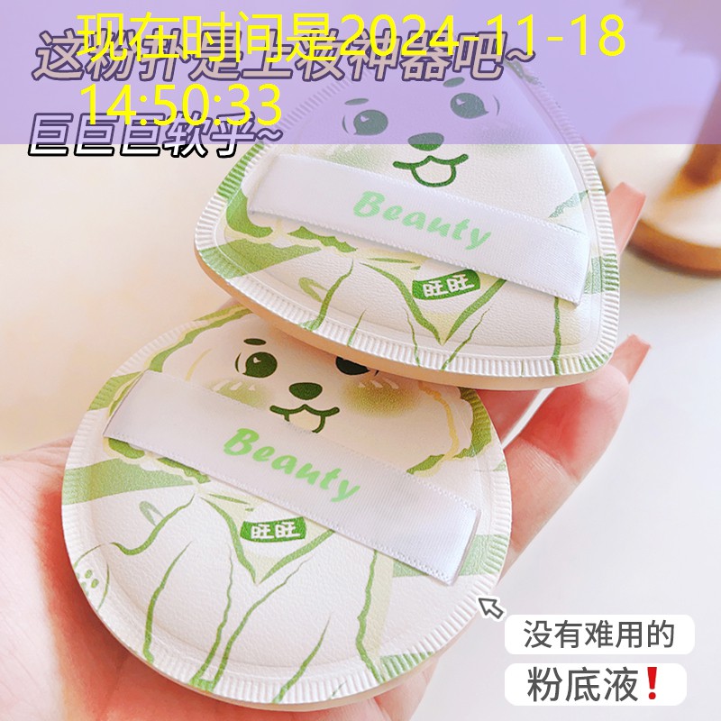 无锡暖春园林绿化工程