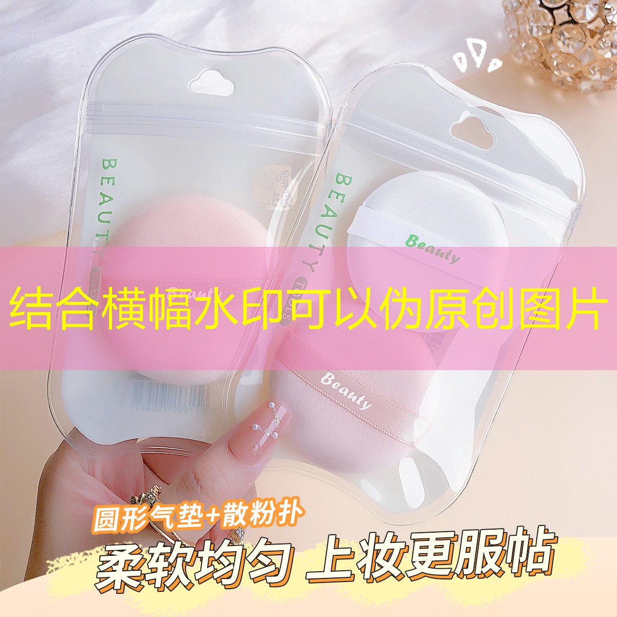 巢湖园林绿化工程管理事务中心