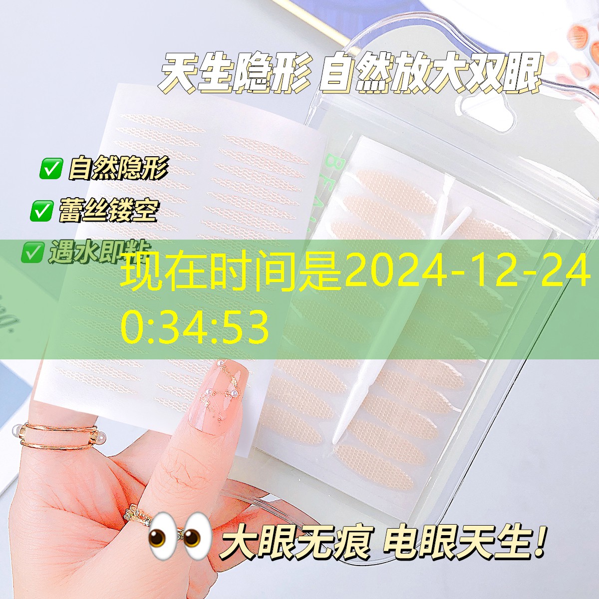 安国城市绿化护栏网