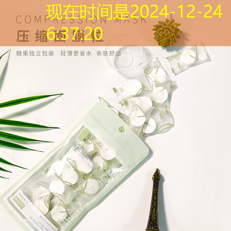 太仓全国最大绿化树苗批发市场是哪里