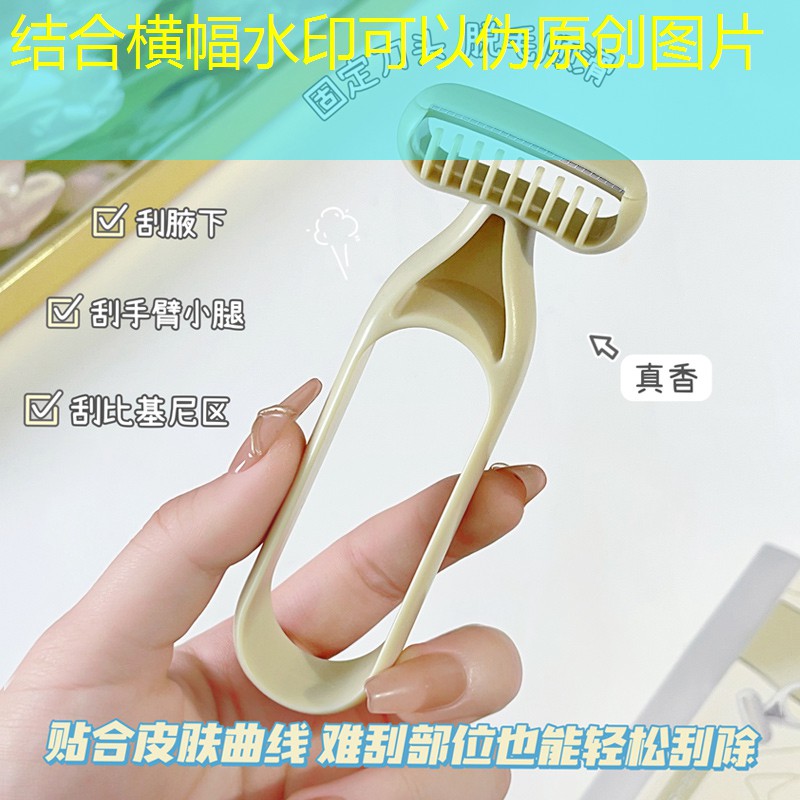 保山园林绿化有限公司是国资委
