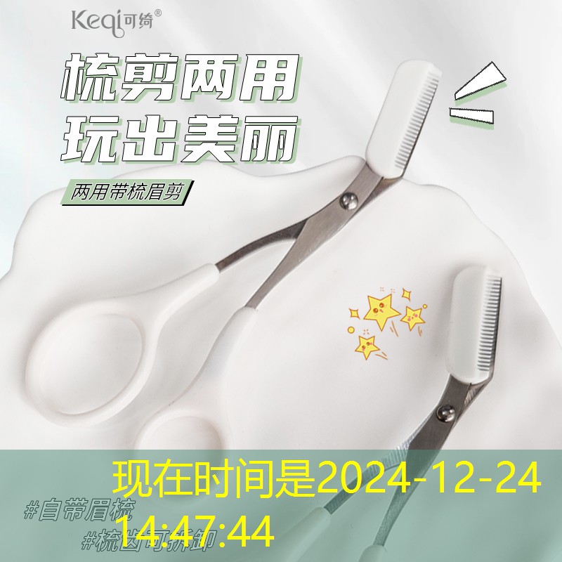双鸭山园林绿化工程公司排名第一