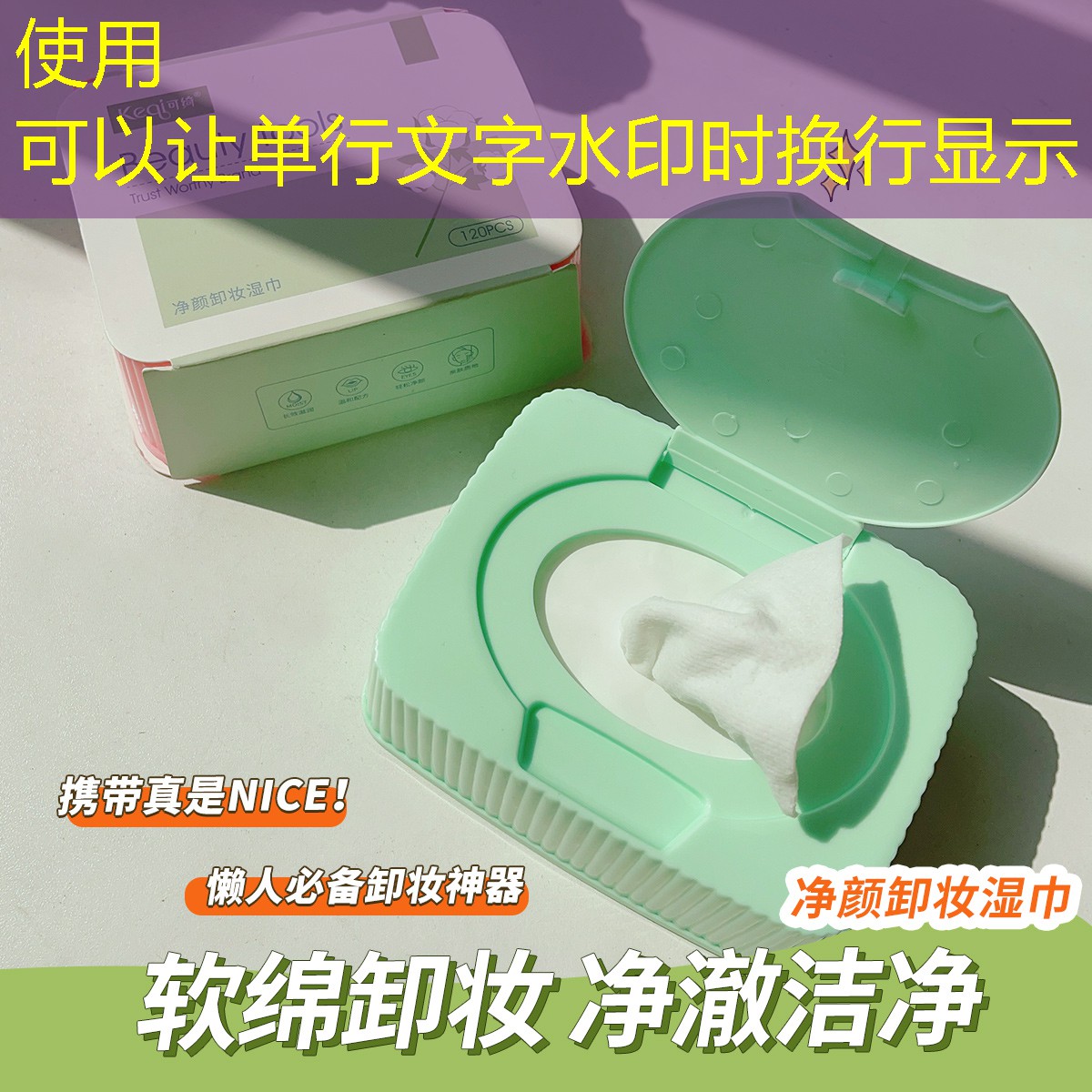 宁波做市政绿化要哪些资质呢