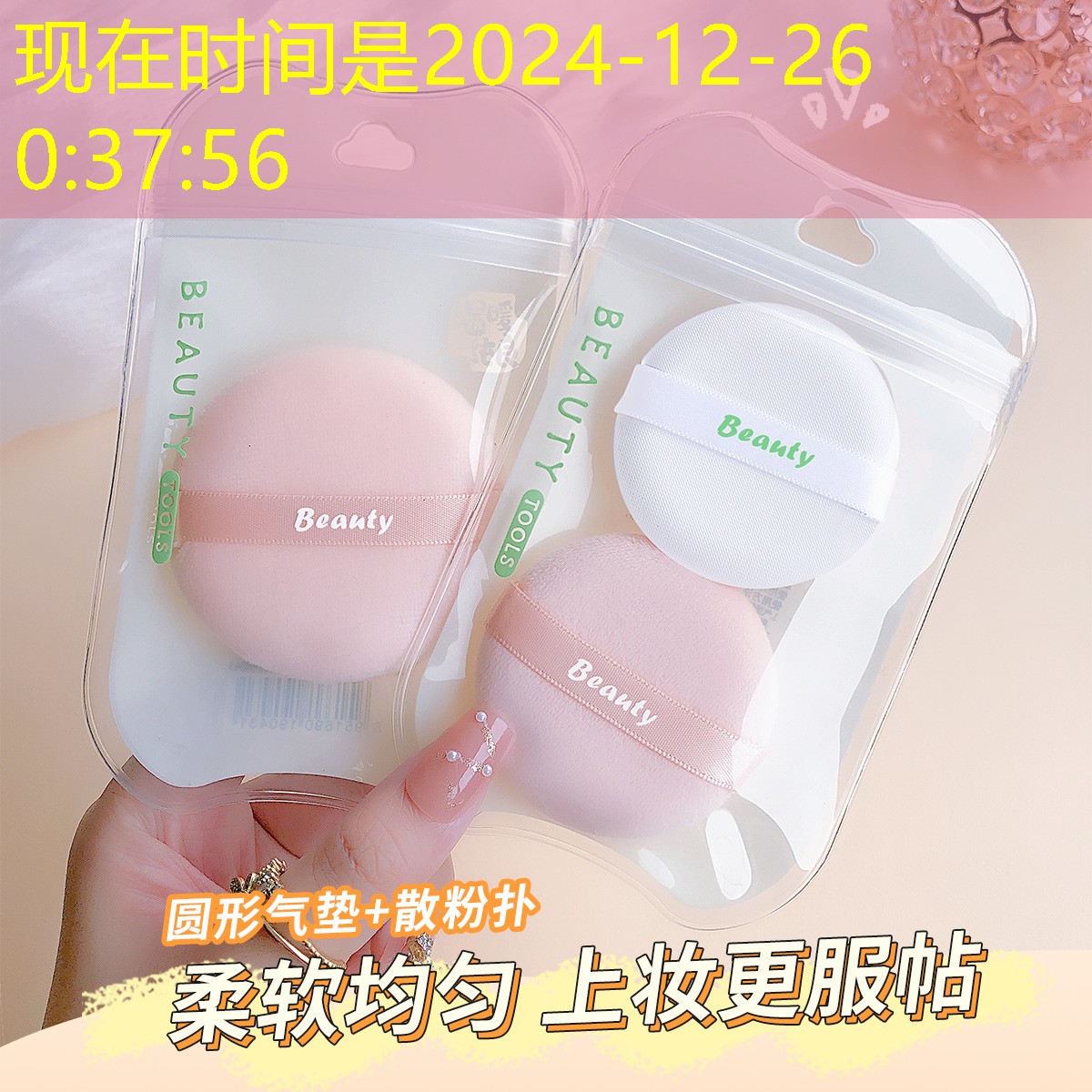 新沂绿化苗木批发市场在哪里