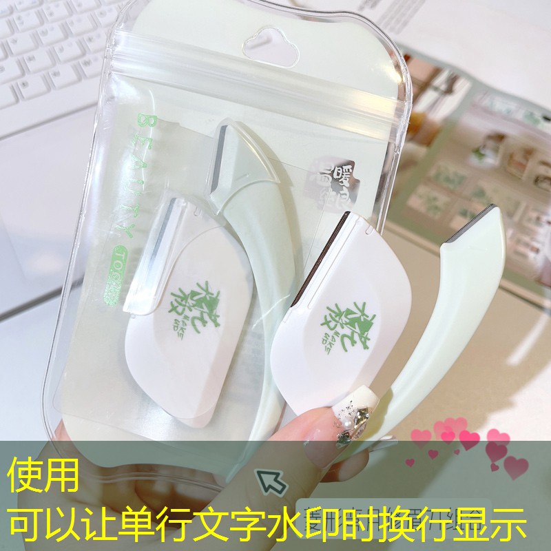 常宁城市绿化带植物叫什么