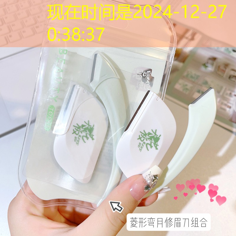 最新城市绿化条例全文