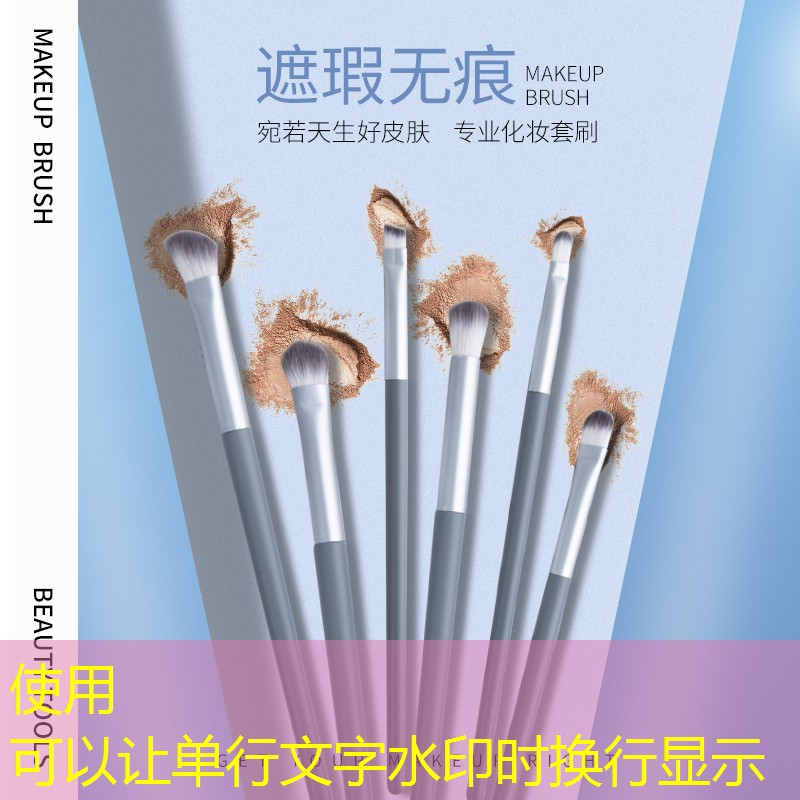 信阳城市园林绿化养护管理标准