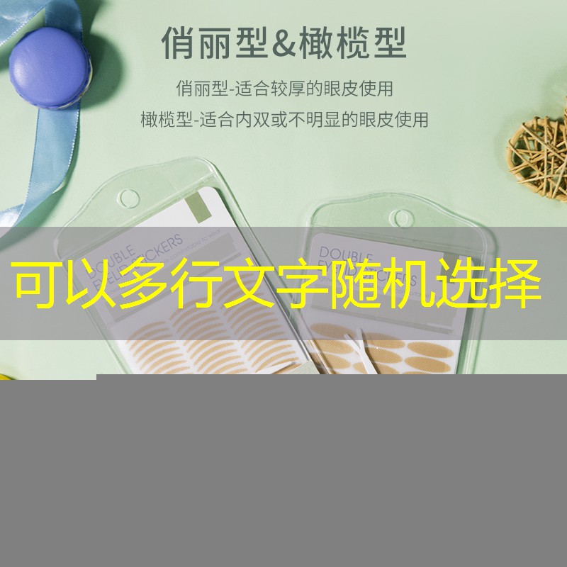 四川成都园林绿化工程招聘