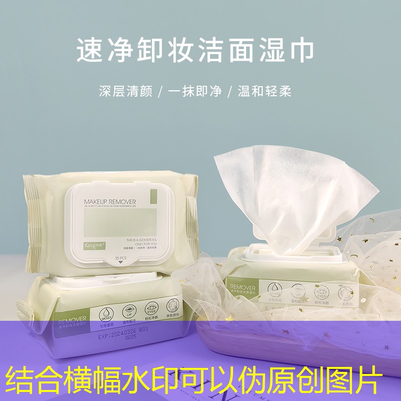 常宁南京市园林绿化公司
