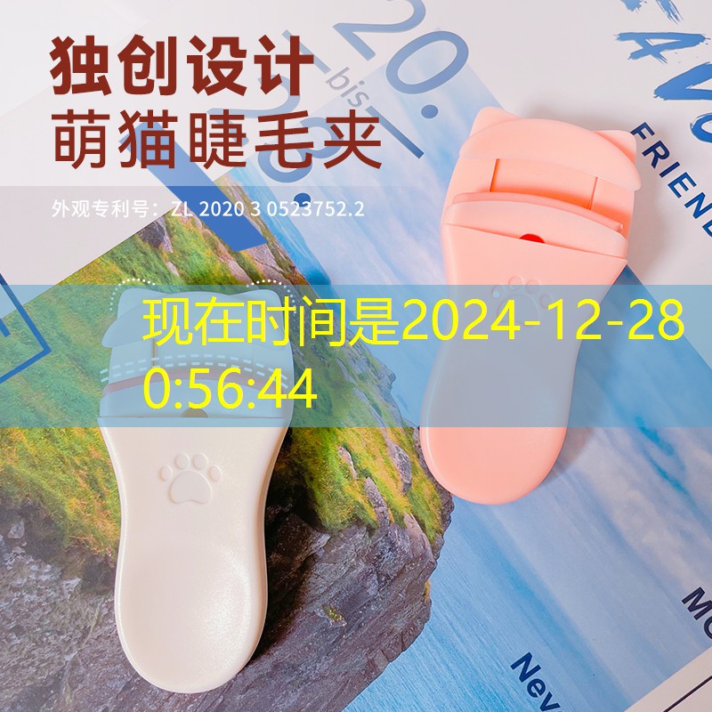 大丰市园林绿化公司