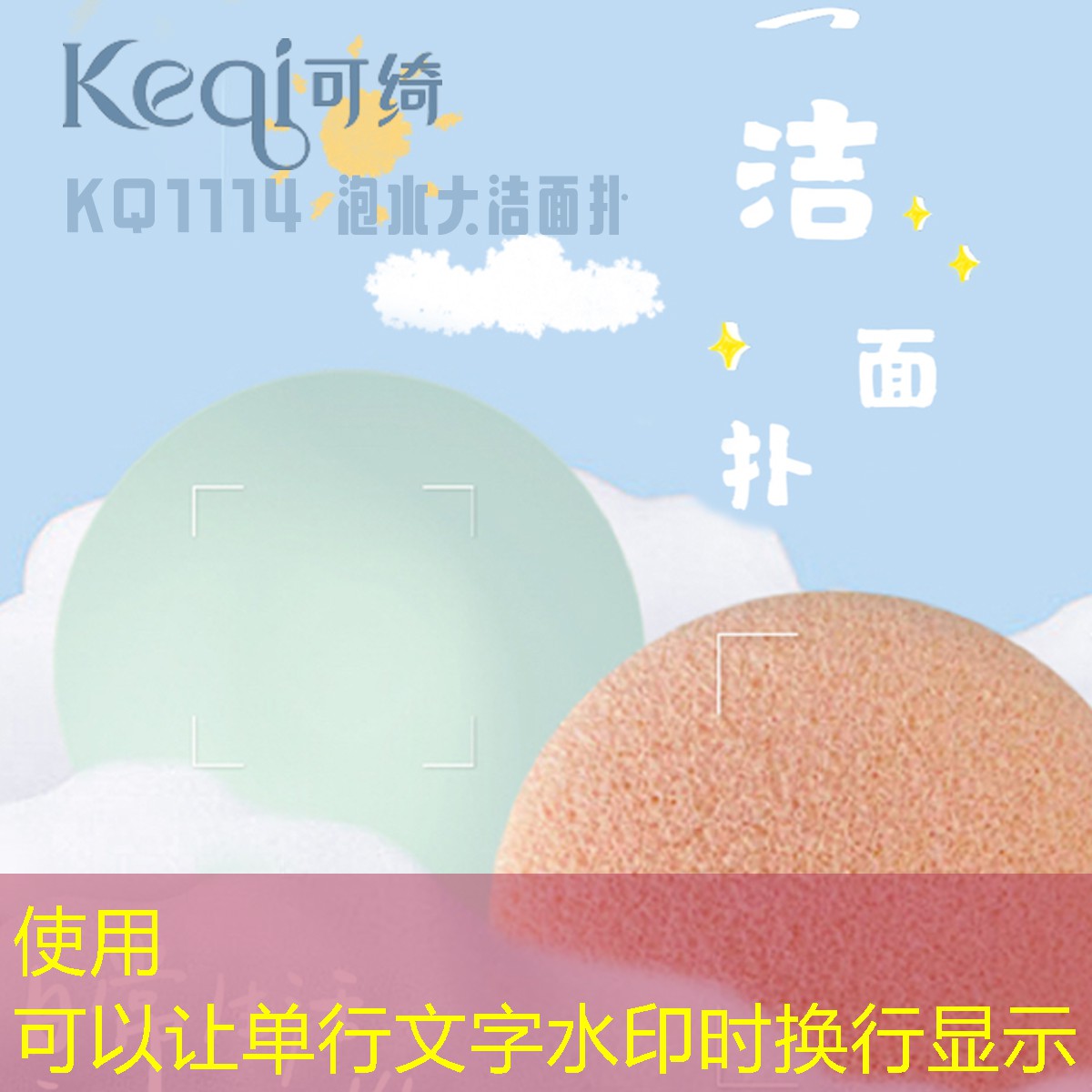 宿迁城市绿化养护价格