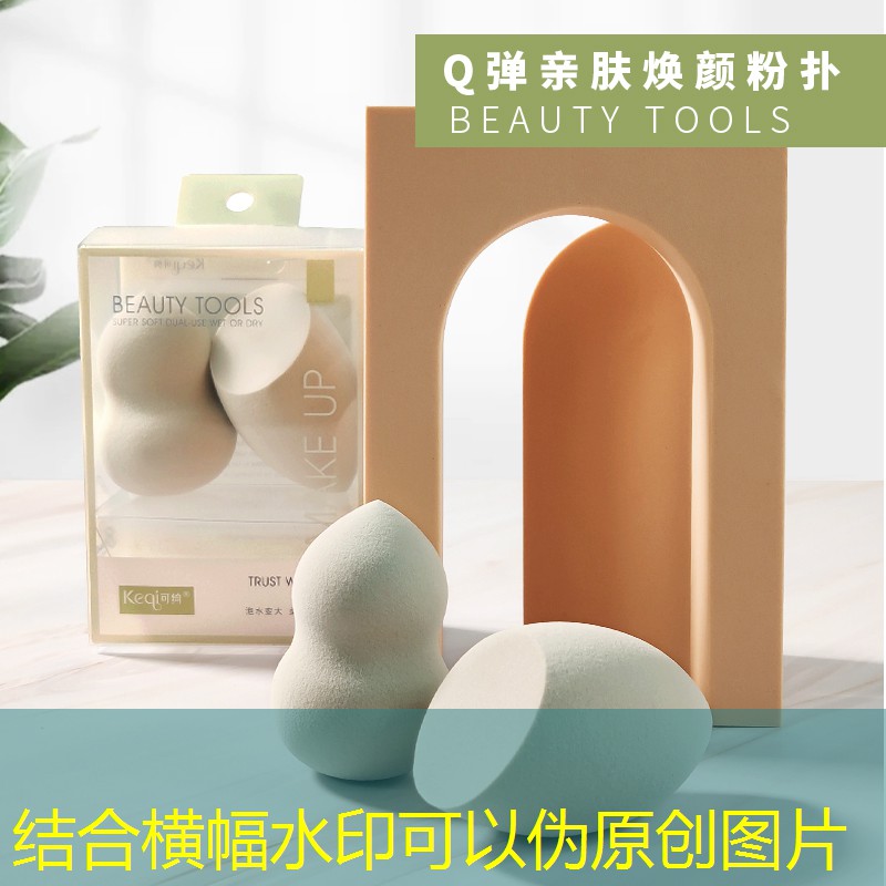 乌鲁木齐城市绿化资质