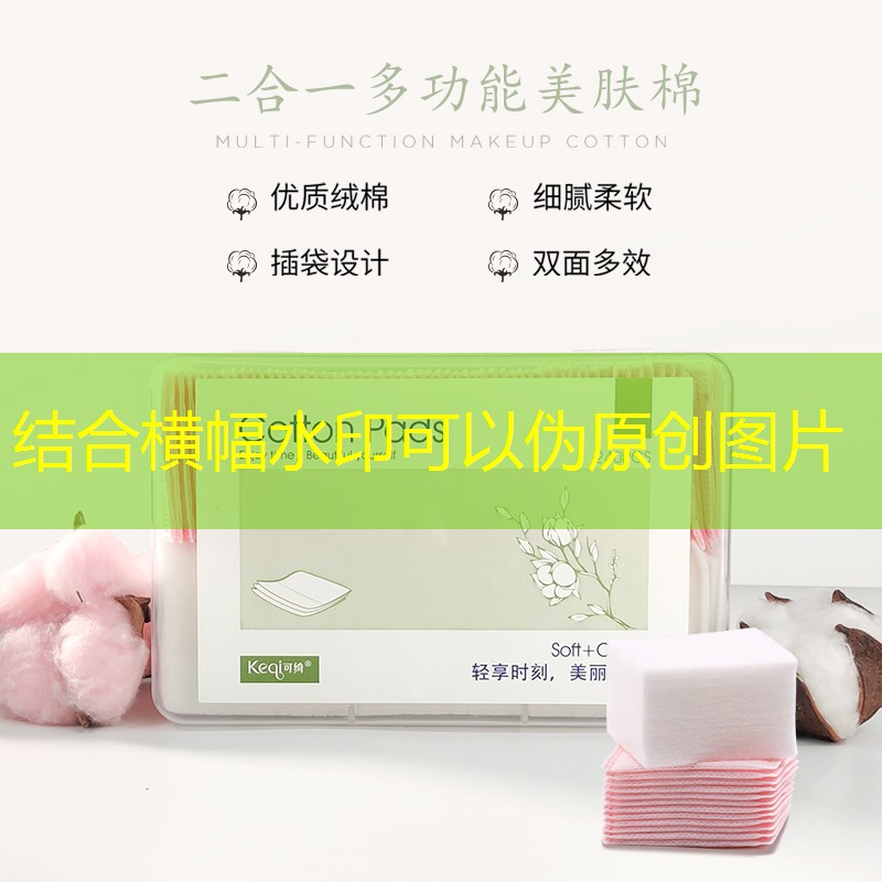 兴化园林绿化处 李建