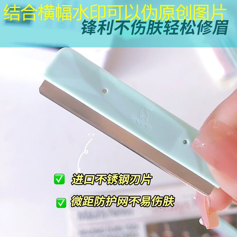 宁波城市绿化补偿费收费标准文件
