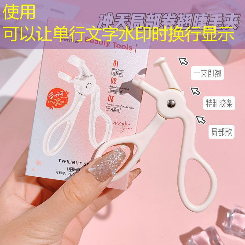 停车场绿化工程设计方案