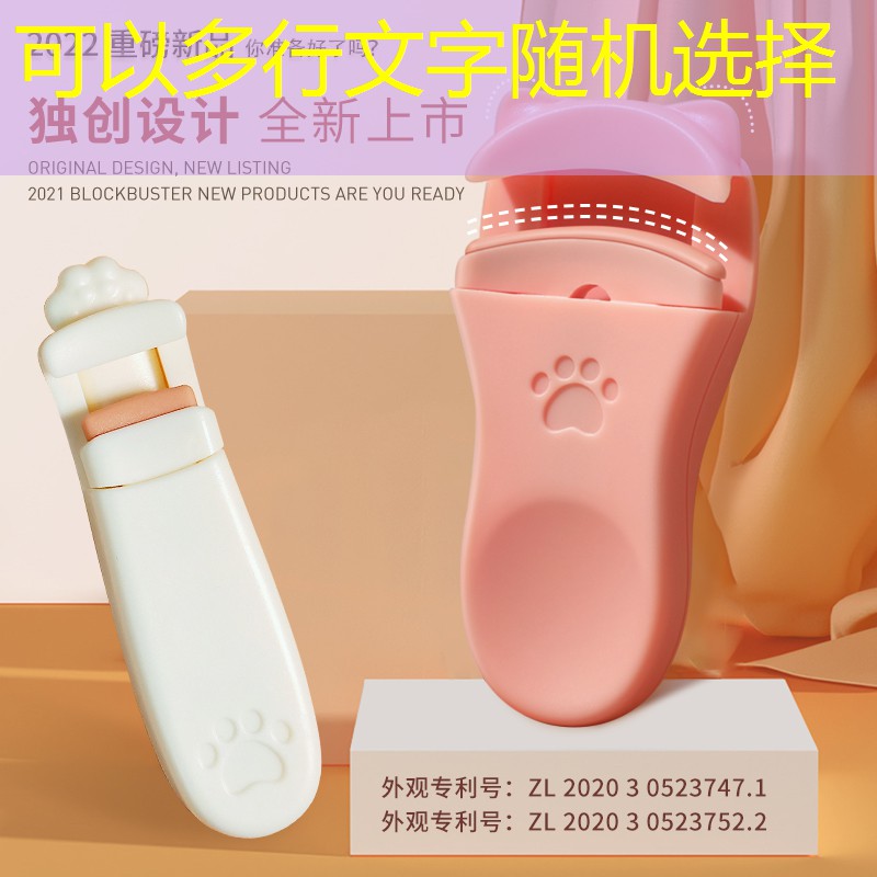 天水商住小区绿化工程项目