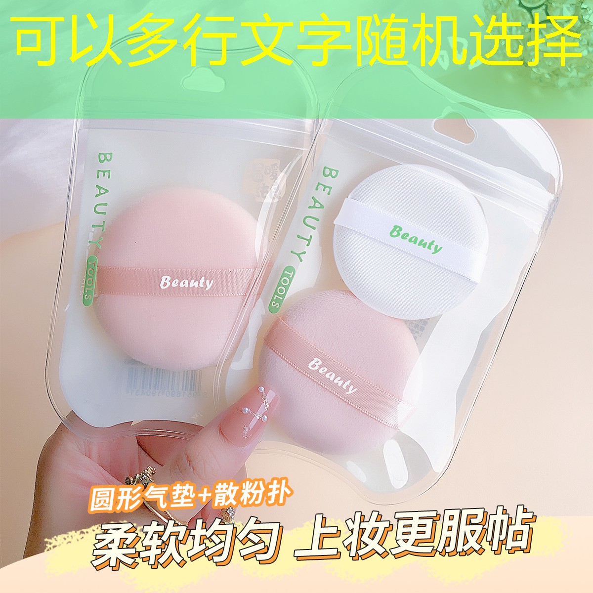 奉贤绿化和市容工程站