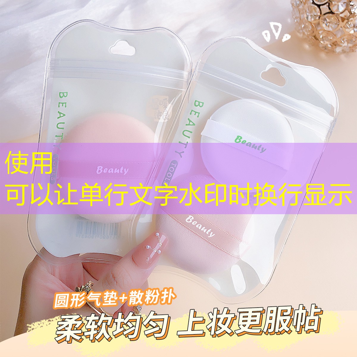 新乐绿化和市容管理局领导班子