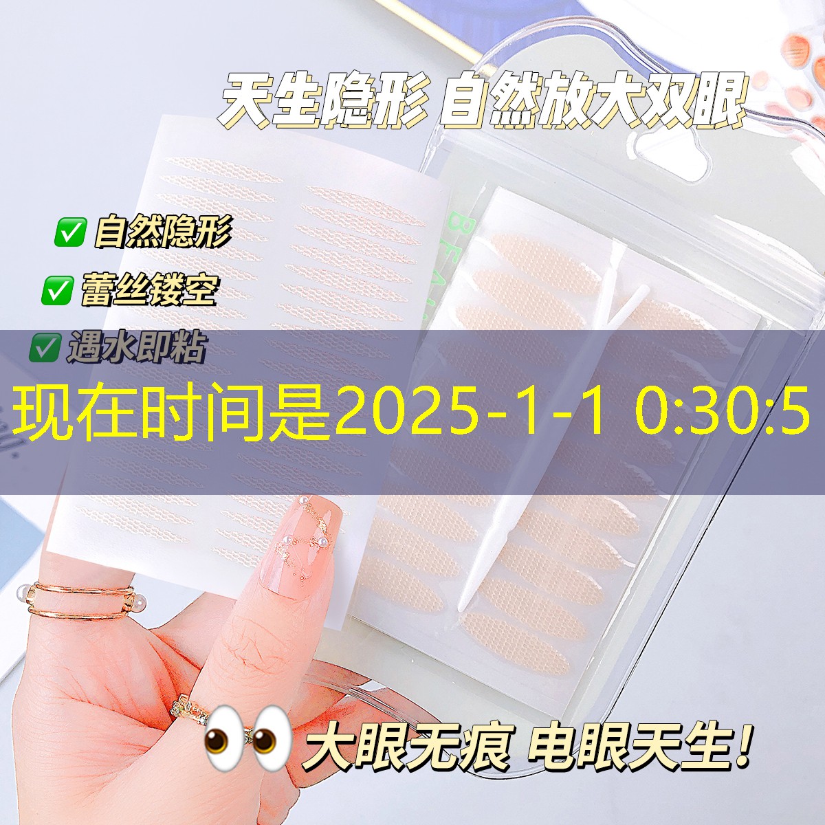 如何进行园林绿化工程的花草树木选植技巧