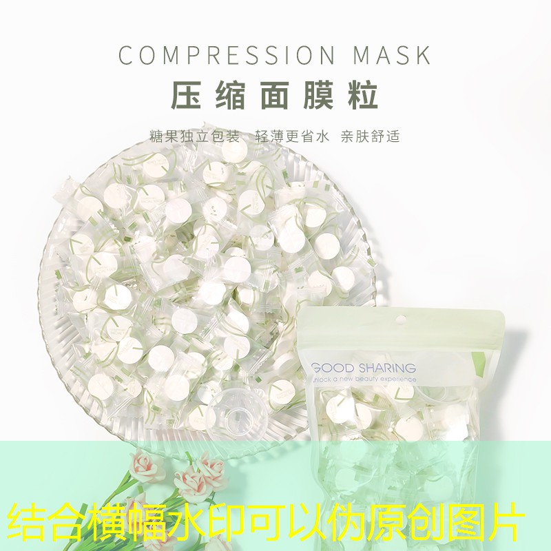 南通园林绿化有限公司中标