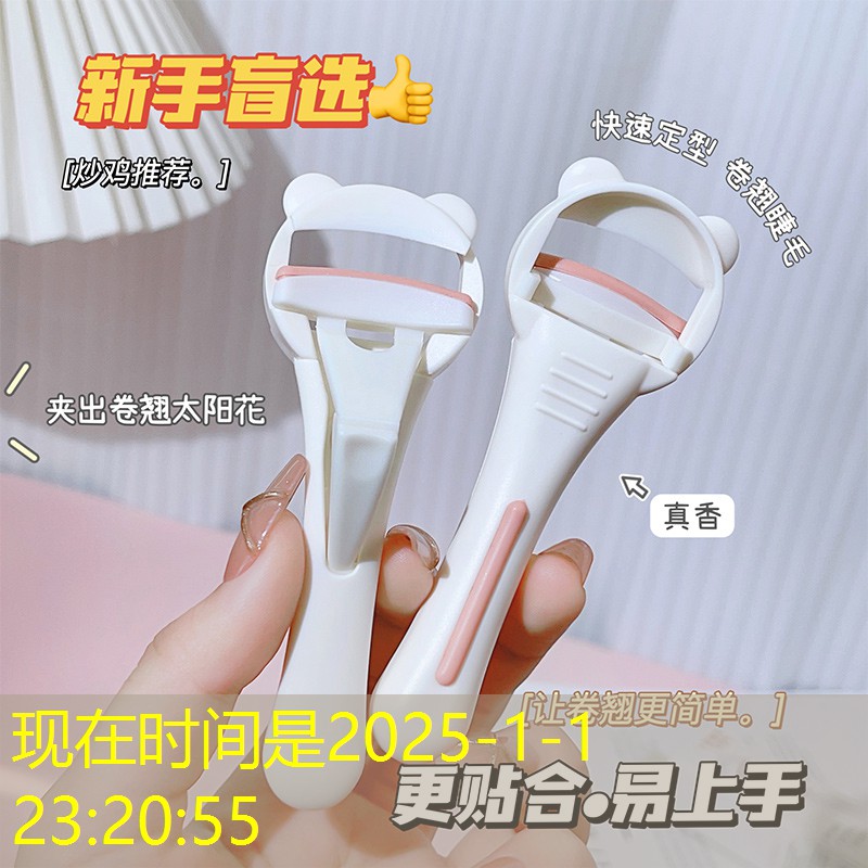 唐山绿化工程预算招标公告
