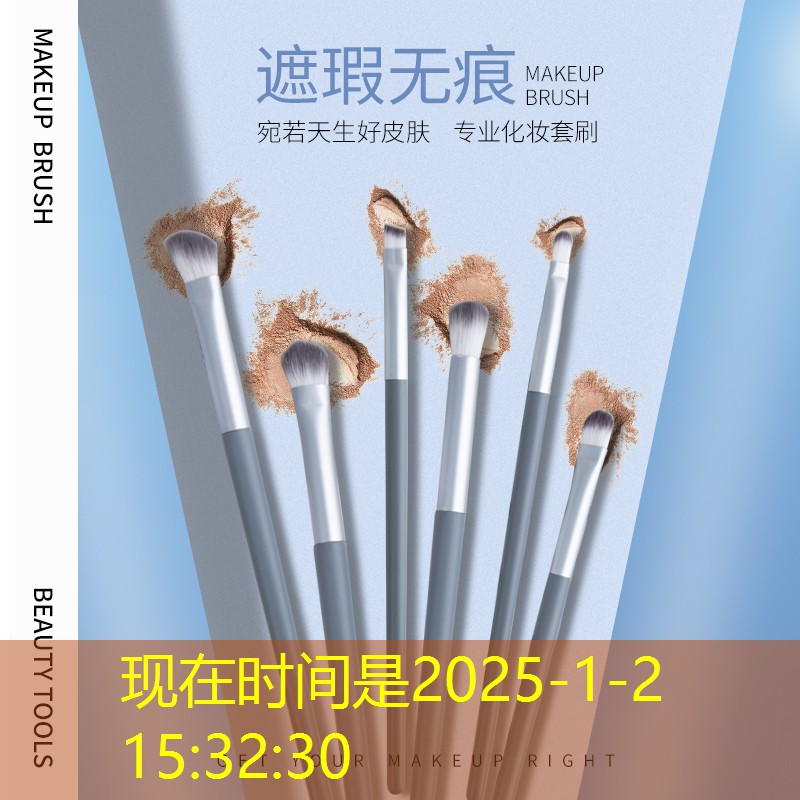 宝山容绿化举报热线