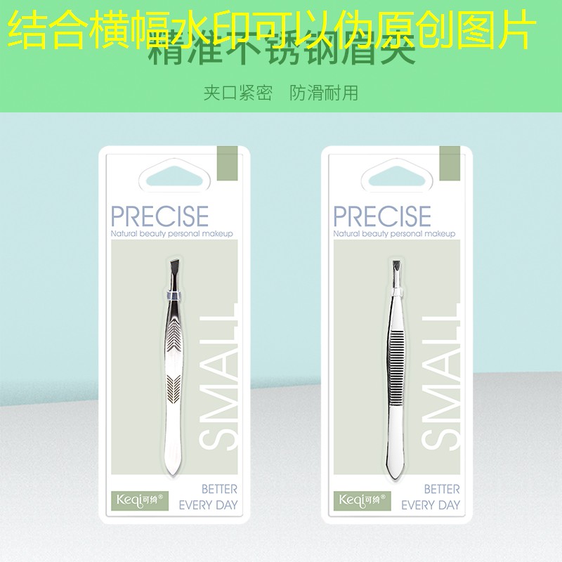 小区绿化工程施工完毕流程