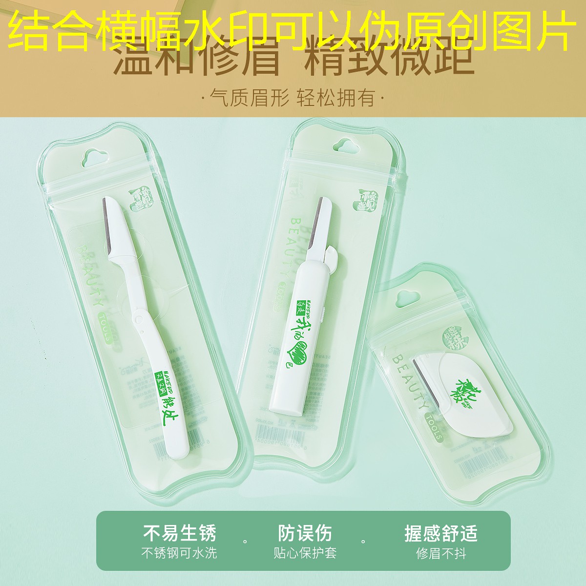天津综合园林绿化工程招标公告