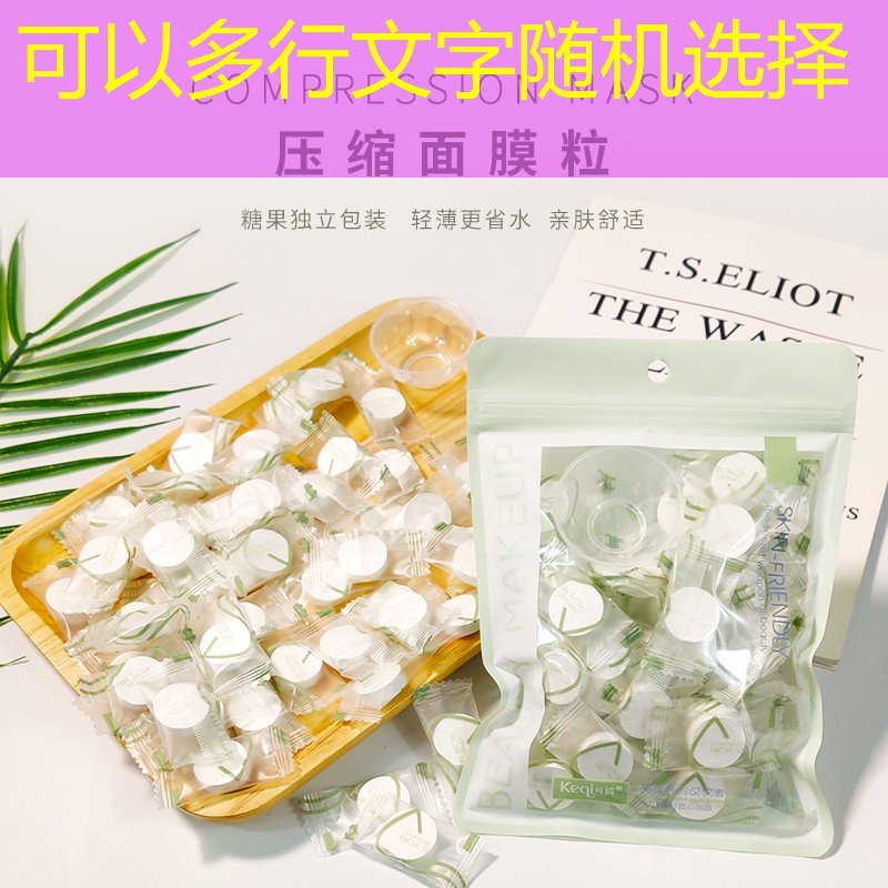 明光城市绿化护栏规范