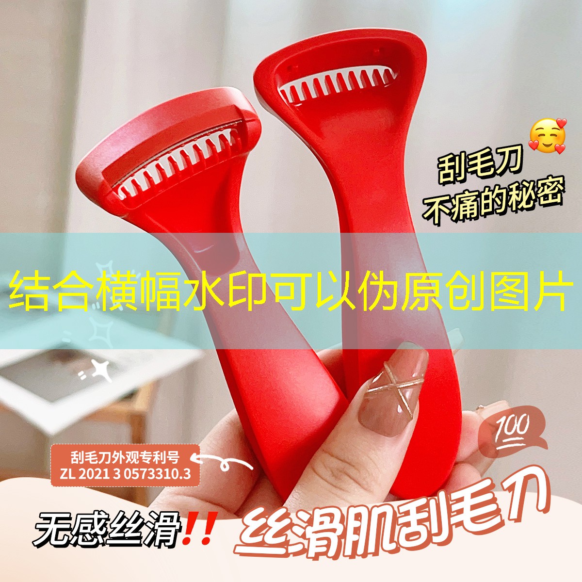 园区绿化工程播报稿件