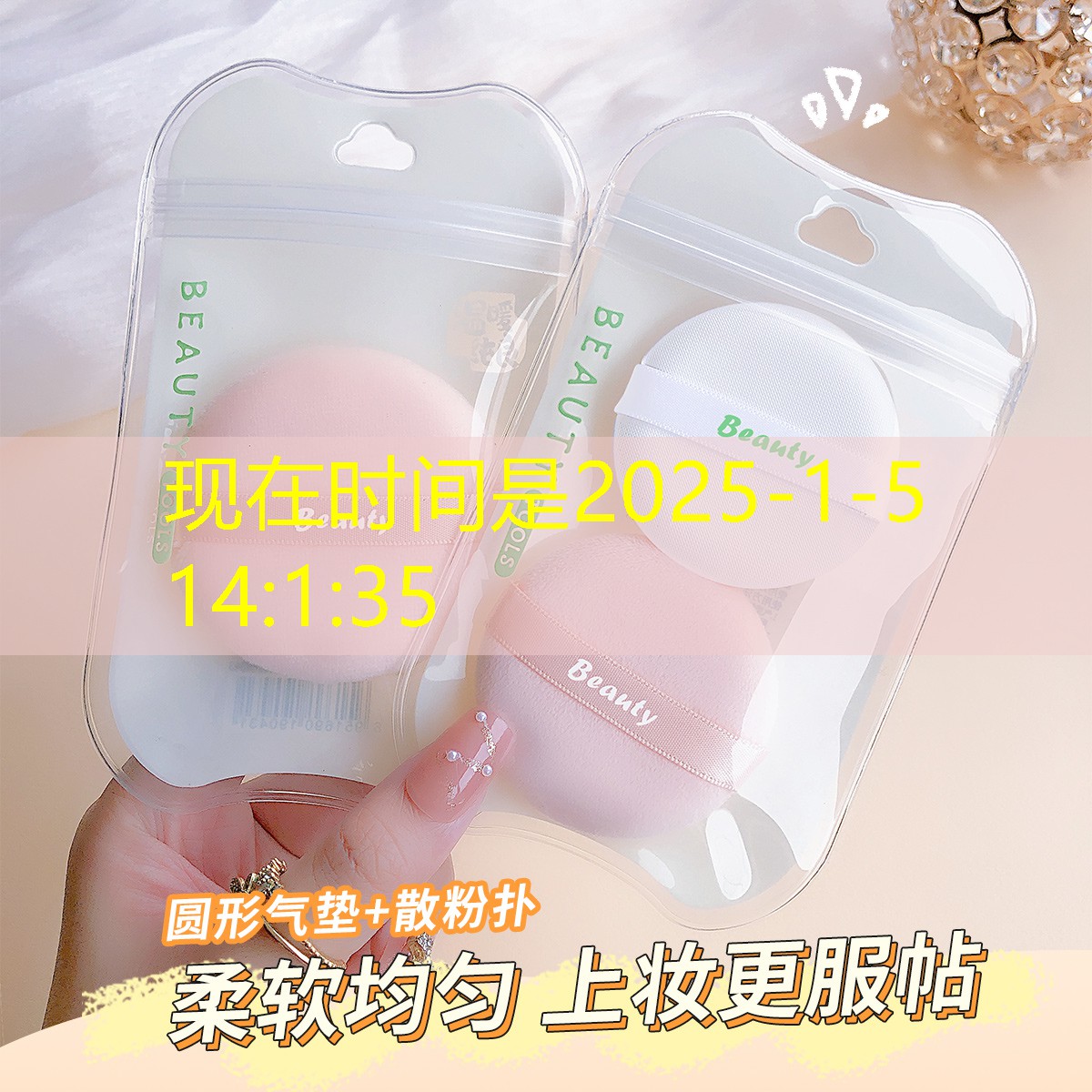 武汉建筑装饰绿化工程