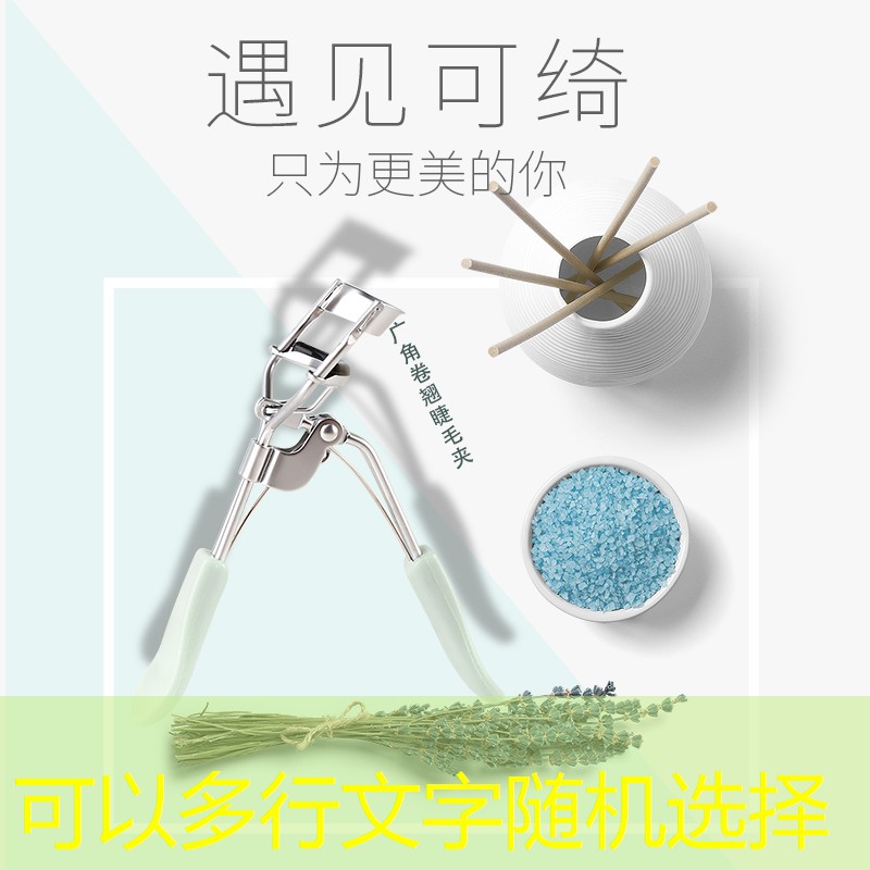 武冈绿化公司沈海岑