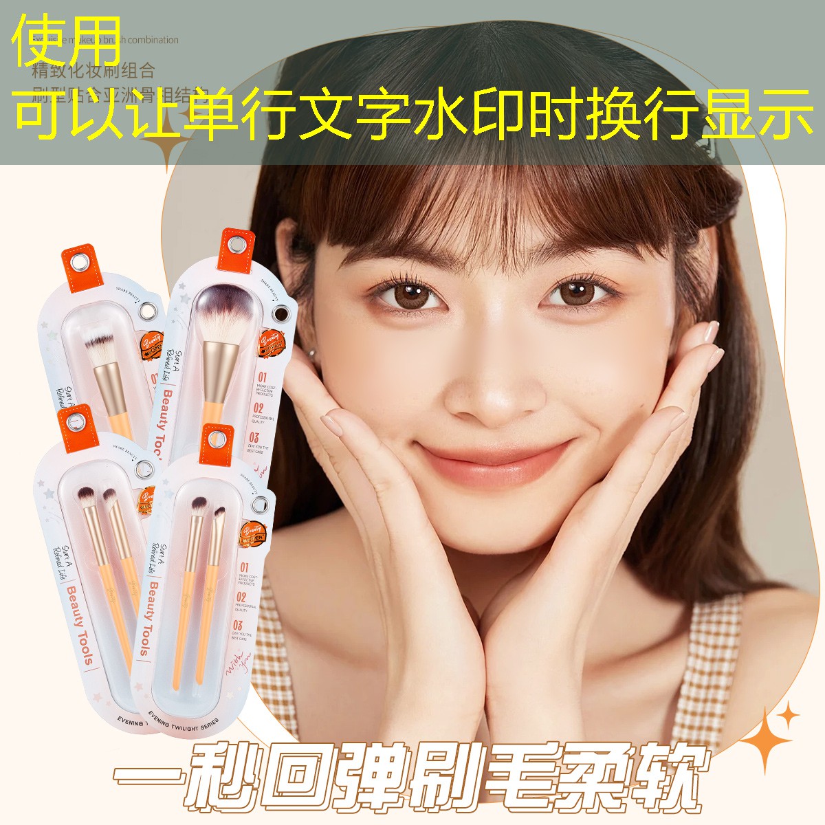 庆阳公园园林绿化工程项目