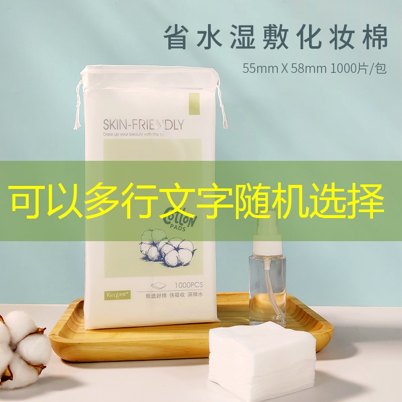 我们城市里的绿化工程