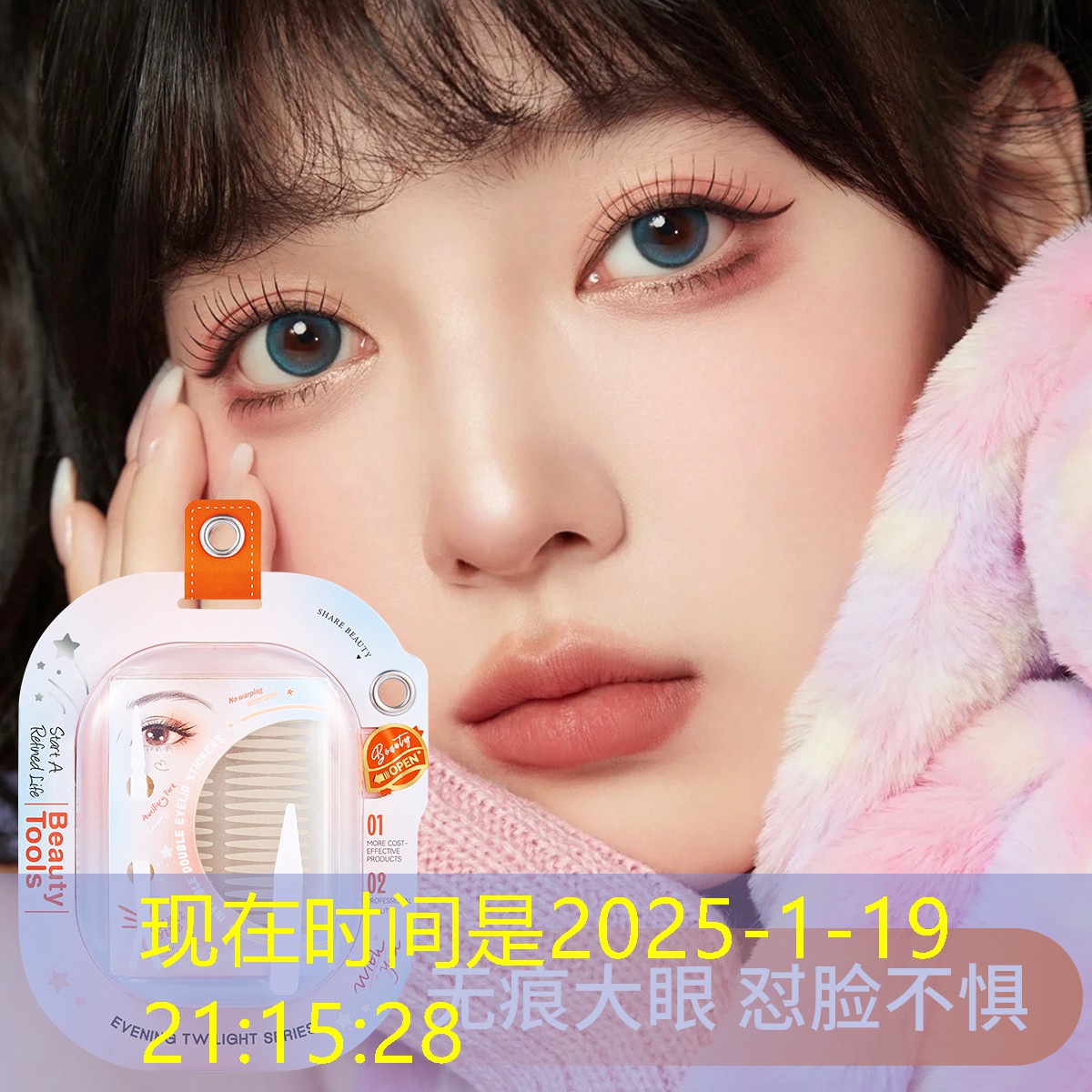 宝山园林绿化工程资料管理规程