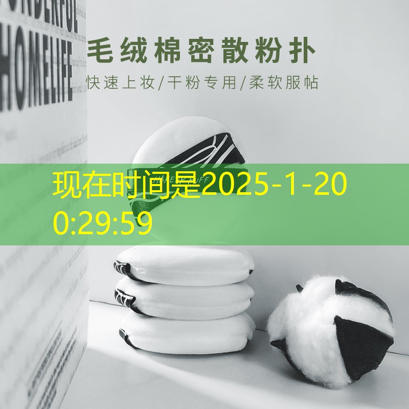 安庆绿化苗木市场分析