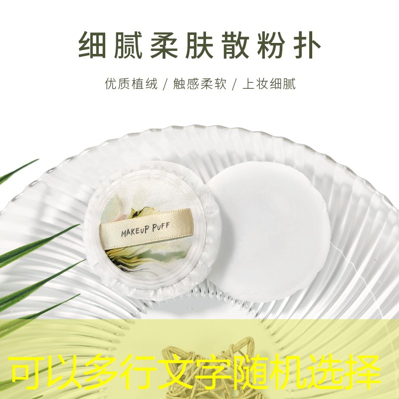 大港园林绿化管理所郑鹏
