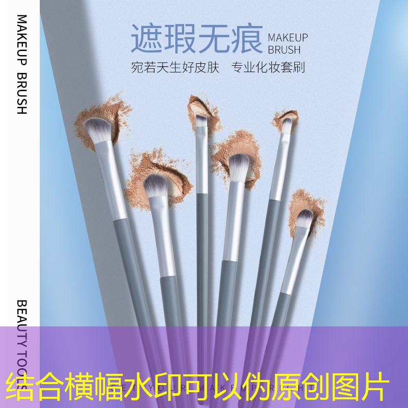 旺苍县城市绿化