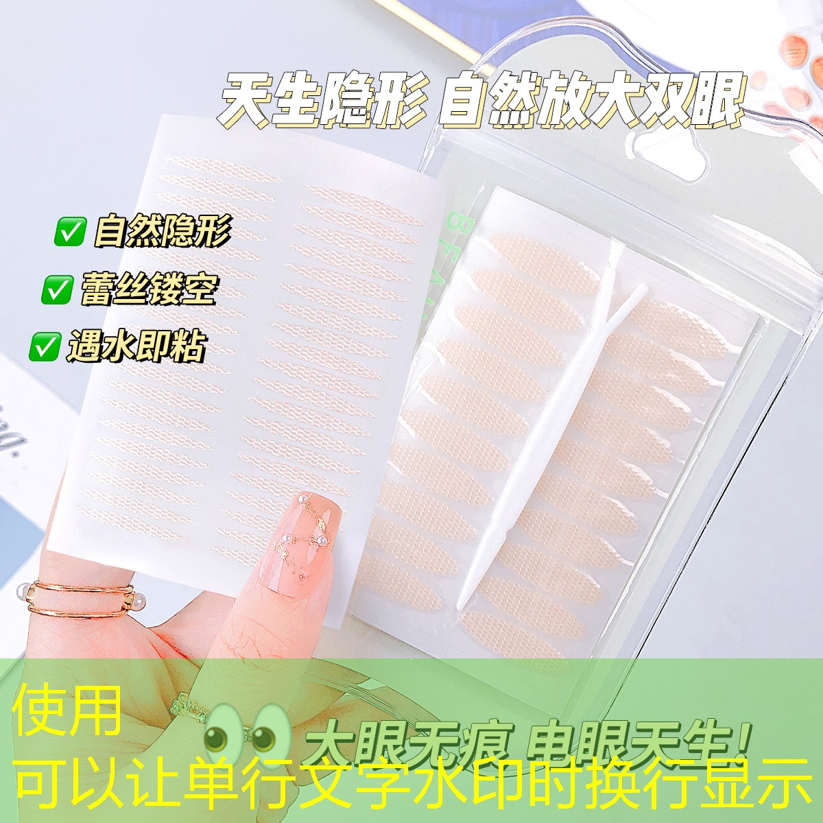 唐山绿化工程公示