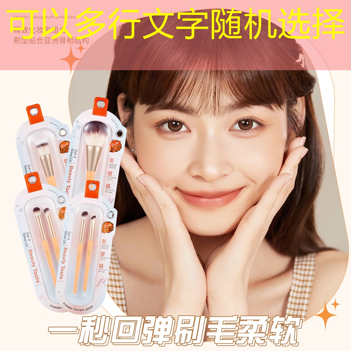 合肥城市园林绿化养护管理标准