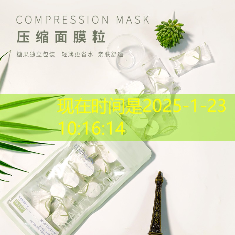 汝州绿化和市容局