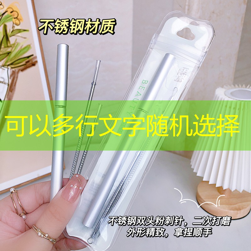 树都种了才发绿化工程招标