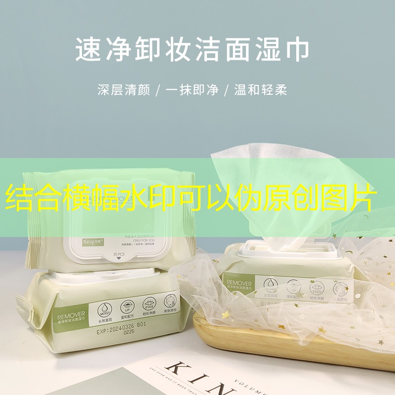 提升园林管理效率：面试问题全解析，运用科技助推绿化工作！