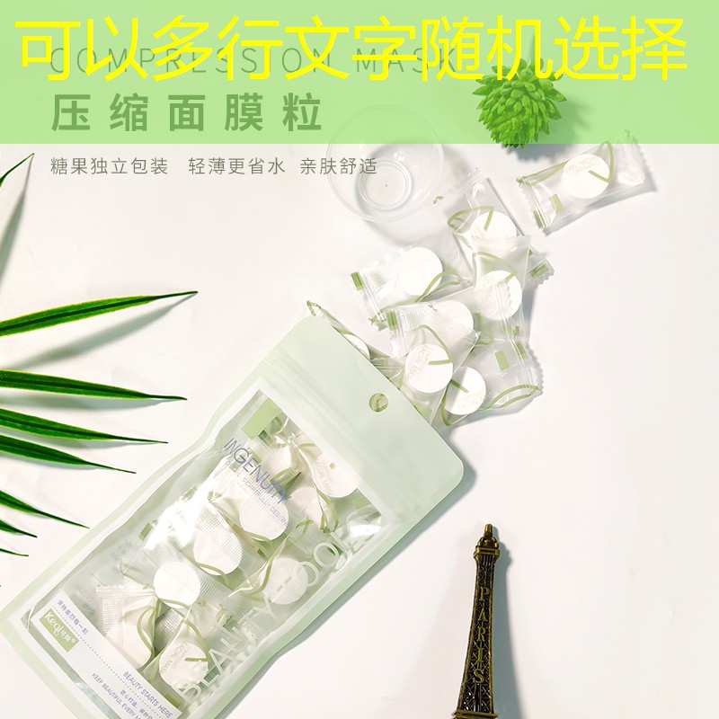 永城城市绿化三级资质有哪些