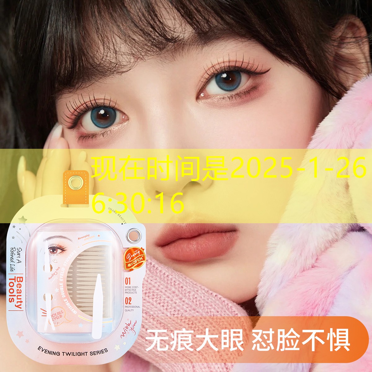 经典自然山水园林景观设计
