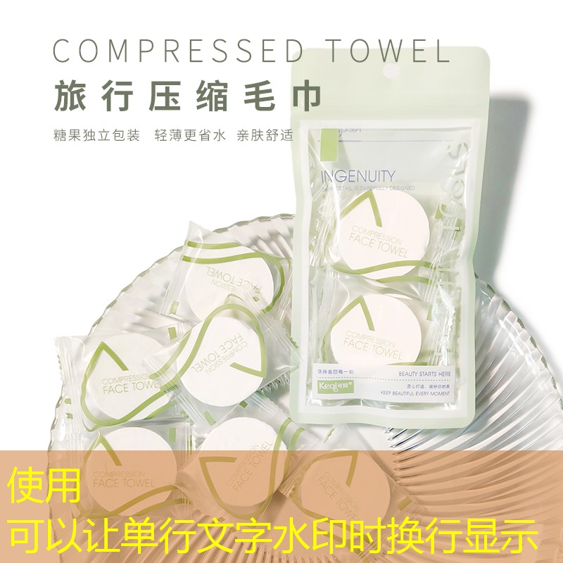 陕西园林绿化工程资质合作加盟