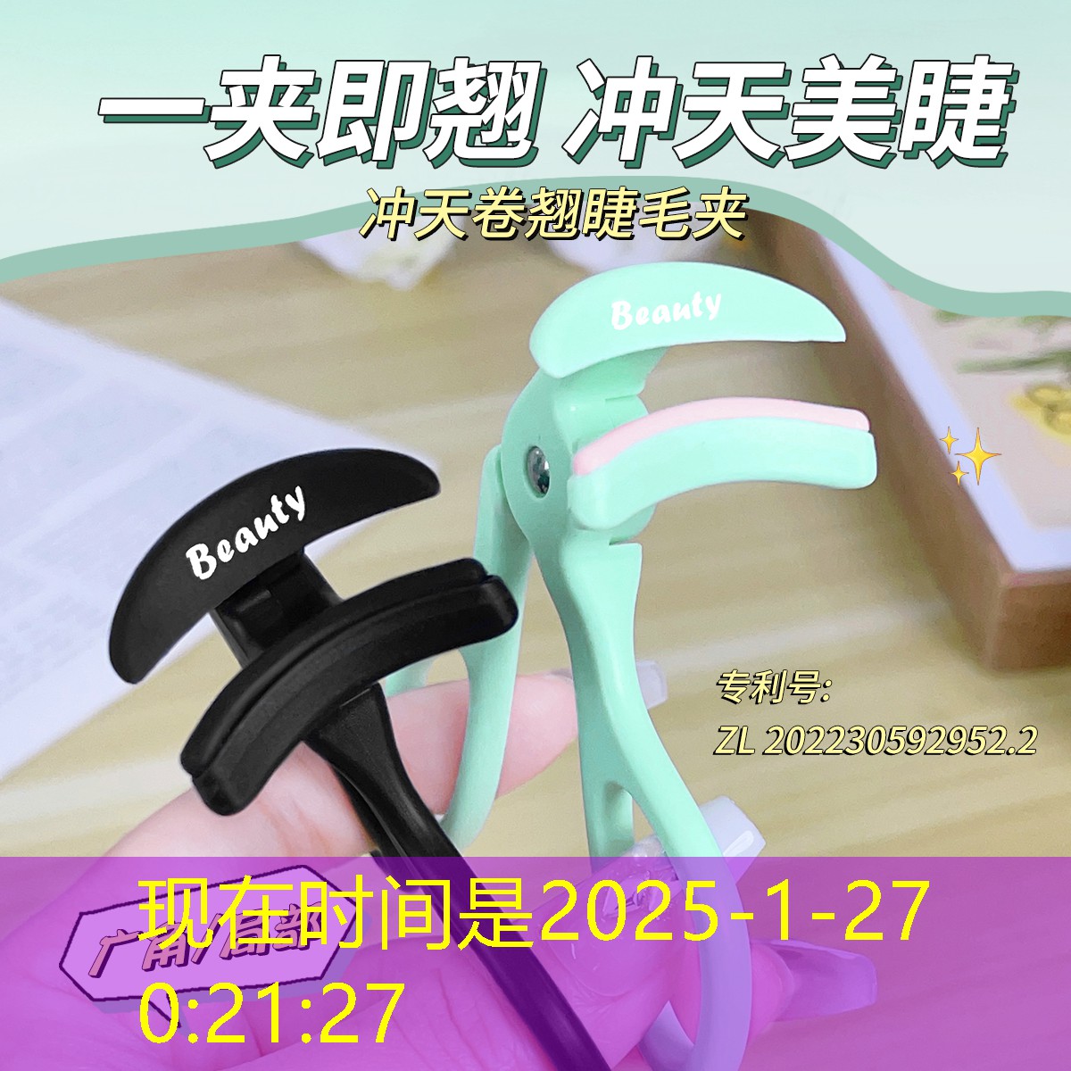 松江区高级绿化工程造价
